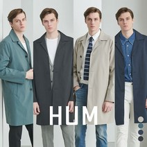 HUM HUM 남) 싱글 맥코트 (HHOSCCT101P)