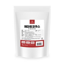 CHARM GOODS 헤마토코쿠스추출분말 500G /팩 눈의피로영양제 수험생가루 수험생영양제