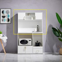 프렌치모던 주방 상부 수납장 100cm (2색) 보조 그릇 찬장 가구 사이드 찬, 네이비
