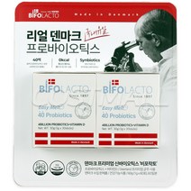 코스트코 덴마크 비포락토 이지멜트 40억 프로바이오틱스 60포, 2개, 30g