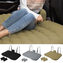 우중 차박캠핑용 뒷자리 평탄화 에어매트 낚시 야외 경량 가족여행, 그레이