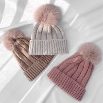 20대여성 컬러털방울 골지 겨울비니 캐쥬얼 꾸안꾸 캐주얼디자인 데일리비니 등산모자