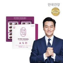 [안국건강] 루테인 지아잔틴 플러스 60캡슐 1박스 (2개월분), 상세 설명 참조, 상세 설명 참조