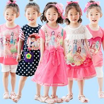 시크릿쥬쥬 콩순이 원피스 반팔원피스 공주원피스