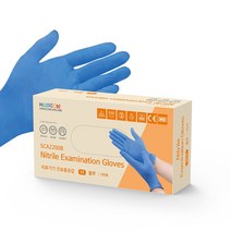 한컴라이프케어 다용도 니트릴장갑 블루 SCA2200B, 100매, 중(M)
