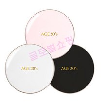 에이지투웨니스 시그니처 에센스 커버팩트 리필 본품 모이스처 롱스테이 인텐스커버 견미리 팩트 age20s, 인텐스커버 13호 리필, 1개