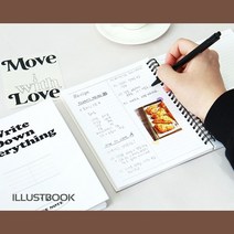 A5 스프링 노트 데일리 학생 직장인 필기 드로잉 노트 플래너, 6분할 무지