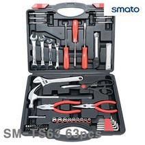 63pcs 철물점 상가 스마토 공구세트 (B16)