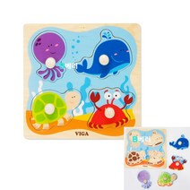 베베 꼭지퍼즐 해양동물 신생아용품선물 16개월아기선물