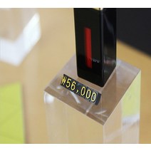 프라이스칩6 (검정 금색 3세트) 1400