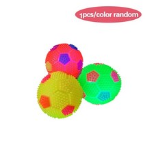 알리흘라 월드컵공인구 6.5cm 아이 led 축구 탄력 공 pu 것 링 플래시 마사지, 무작위 색상