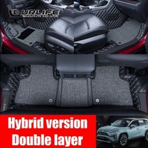 Toyota RAV4 XA50 5TH 2019 2020 2021 2022 자동차 바닥 매트 카펫 가죽 맞춤형 스타일링 인테리어 액세서리 발 패드, Double MAT Hybrid, 토요타