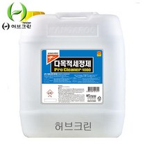 프로크리너 1000 자동차 부품 공구 기름때제거 18.75L, 단품_1개_mimi, 18750ml