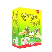 할리갈리 링엘딩, 1세트