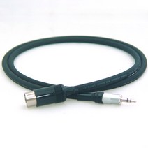 Sommer 3.5Stereo to 5Pin Din Cable (0.5M~5M) 3.5스테레오-5핀DIN, 5M