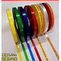 12mm 너비 opp 핫멜트 달아서 테이프 투명 필름 달아서 테이프 야채 달아서 기계 달아서 테이프, 투명한