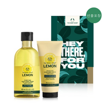 더바디샵 레몬 바디케어 2종 세트 (선물)(null)