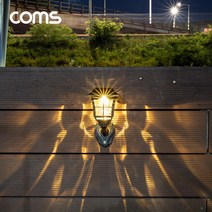 일신 태양광 LED정원등 LED벽등 LED경관등 LED문주등 모음, 39_BK59996 태양광 LED정원등 사각