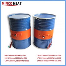 가열벨트 드럼밴드히터 드럼통전기히터 110V 220V 20-200L 오일 실리콘 드럼 히터 DIY 난방 벨트 실린더 가스 탱크 금속 배럴에 대 한 따뜻한 담요 바이오더, 1740X250mm 3000w _220V Digital