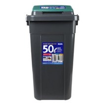 크린스페이스 휴지통 50L - 진회색+그린, 본상품선택, 색상:[색상]본상품