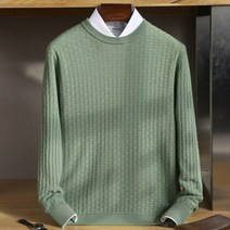 파스텔톤 남자긴팔티셔츠 라운드넥 하객룩 남성봄니트