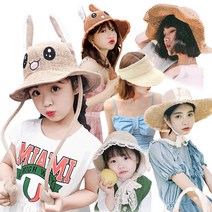 움직이는 토끼 모자 왕골 시즌오프 아동 보터햇 여름 귀쫑끗 여성 캐릭터
