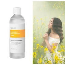 수부지 스킨로션 좁쌀여드름 닦는 토너 패드만들기 콧물 토너 스킨 수분부족지성 코피지녹이기