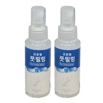 웰빙 고운발 풋필링 40ml 2개 발각질 제거용 스프레이 발관리, 1개