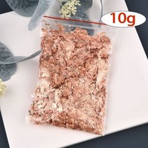 서예문진 쇠문진 유리문진 책 문진 누르개 모조 골드 슬리버 구리 호일 스팽글 반짝이 잎, 10g-로즈 골드