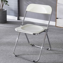 투명 접이식 의자 메탈 모던 미드센추리 원룸 카페 보조 간이 인테리어 접의자 클리어체어, 크림(WWC2100-CR)