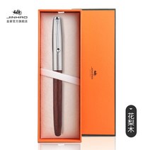 진하오 51A 우드 나무 만년필 JINHAO 미공필, B.복숭아나무, 0.38mm