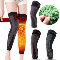 발열 무릎보호대 다리보호대 조깅 트래킹 라이딩 헬스, XL오렌지