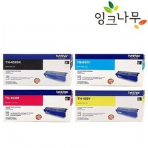 브라더 정품토너 TN-459 4색세트 HL-L8360CDW HL-L8260CDN MFC-L8900CDW MFC-L8690CDW