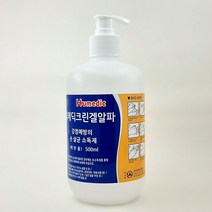 휴메딕 에탄올 70% 크린겔알파 손소독제 500ml *WE52@343DEA, 씨에이지몰 1, 씨에이지몰 본상품선택