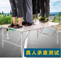 준톱다이 원형톱 테이블쏘 목공테이블 톱작업대, 80x120 5-in-1 다기능 업그레이드