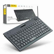 플레오맥스 트랙볼 멤브레인 유선 키보드 PTK-150