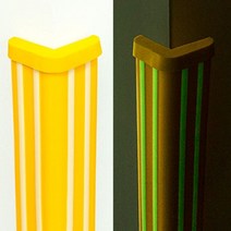 주차장 기둥충돌 손상방지 모서리보호대 1P (일반형 축광형) 기둥보호대 모서리가드 기둥쿠션 기둥파손 건물파손 차량파손 예방, 1개