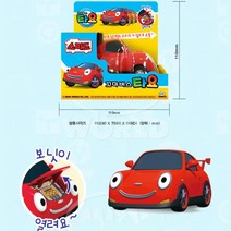 유아 자동차 타요 미니카 스피드 장난감 손자선물 플레이 자동차완구