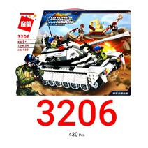 3206 중국레고 / 탱크레고 / 전차블럭 / 어린이선물용 / 일반레고 호환가능