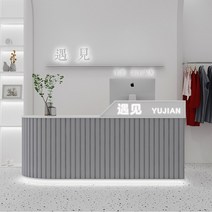 안내 데스크 미용실 매장 카운터 테이블 접수대 조립, 하얀색  120x60x100cm