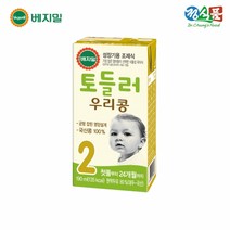베지밀 토들러 우리콩 2단계 유아식 두유 190ml, 16개