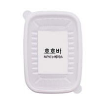 [더위치]프리미엄 호호바비누베이스 16kg 1박스 NO TEA 투명비누베이스