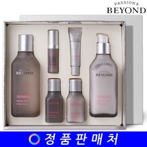 비욘드 아크네이처 기초 2종세트 (미니 4종 내장)