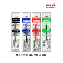 제트스트림 미쓰비시 유니 유성잉크 멀티볼펜 전용 리필심 SXR-80 0.38mm, 레드, 1개