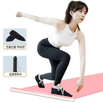 라인테크 슬라이드 보드 홈트레이닝 운동기구, 핑크, 1개