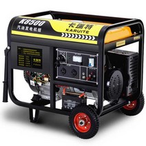 캠핑 발전기 캠핑카 휴대용 카라반, 3000W  듀얼스타트