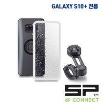 SP 커넥트 (에스피 커넥트) 모토 번들 S10+ 전용