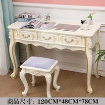 원목화장대서랍장 공주화장대 입식 슬라이드형 월넛 1200, 아니오, 옵션16