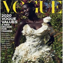 Vogue Australia 2020년1월호