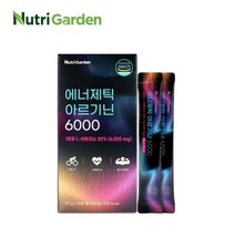 아르기닌 식약처 식약청 HACCP 인증 l 아르기닌 6000mg 고함량 엘 아르기닌 액상형 L 아르지닌 타우린 에너지 활력 남성 여성 추천 효능, 1박스, 15포